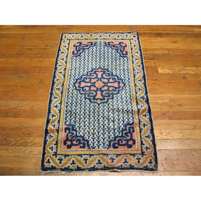 Small Scatter Size Rugs (2ft x 3.06ft), Circa Date: 1825. This exceptional piece of textile history represents the finest...
