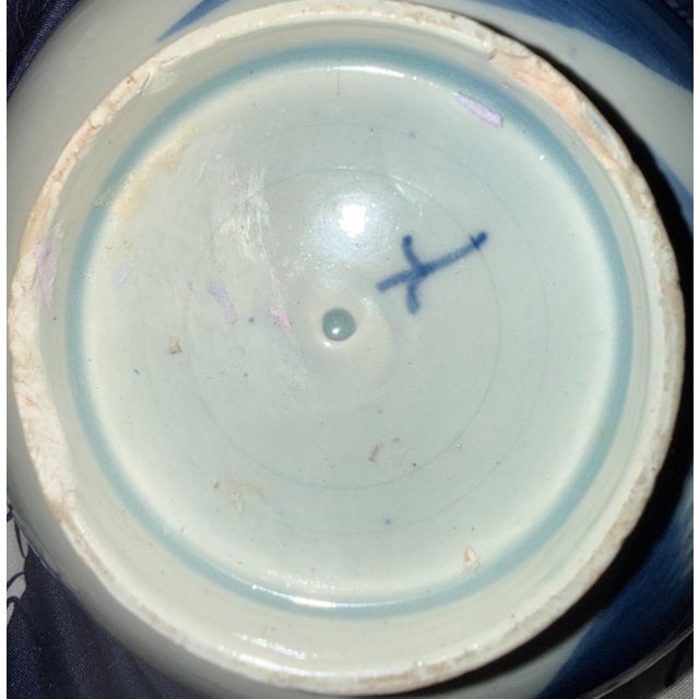 18th C. Dutch Delftware Blue & White Chinoiserie Bowl For Sale - Image 16 of 17