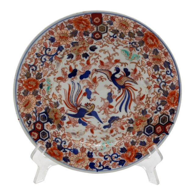 Late 19th Century Meiji Period Japanese Imari Plate For Sale