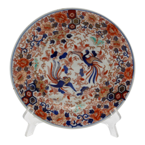 Late 19th Century Meiji Period Japanese Imari Plate