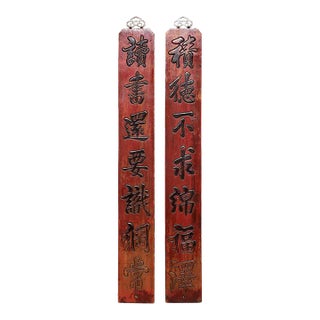 Pair of Red Lacquer Chinese Couplet Signs, Circa 1900 For Sale