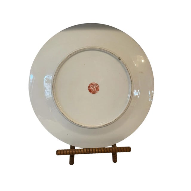 Bamboo stand not included used for display only. The design features intricate details of Bok Choy and butterflies, which...