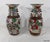 19th Century Chinese Nankin Porcelain Vases, Set of 2 For Sale - Image 6 of 18