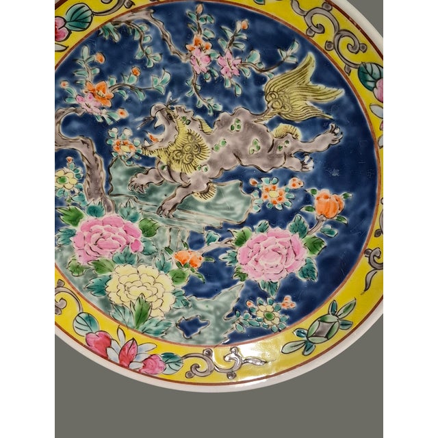 Antique Asian Meiji Japanese Foo-Dog Lion Colorful Floral Decorative 10'' Plate For Sale - Image 6 of 12