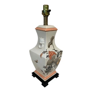 1980s Chinoiserie Lotus Flower Lamp With Foo Dog Handles For Sale