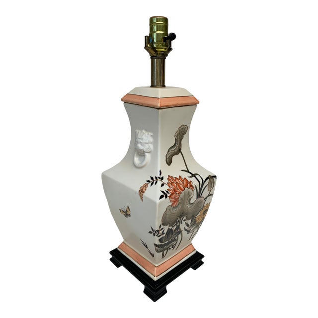 1980s Chinoiserie Lotus Flower Lamp With Foo Dog Handles For Sale