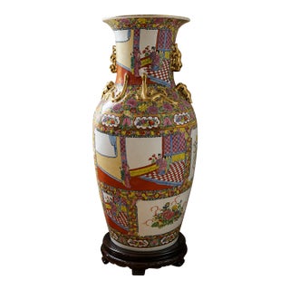 Large Chinese Famille Rose (Canton-Style) Porcelain Floor Vase Featuring Court Scenes, Floral Panels, and Applied Gilt Dragon/Lion Handles. For Sale