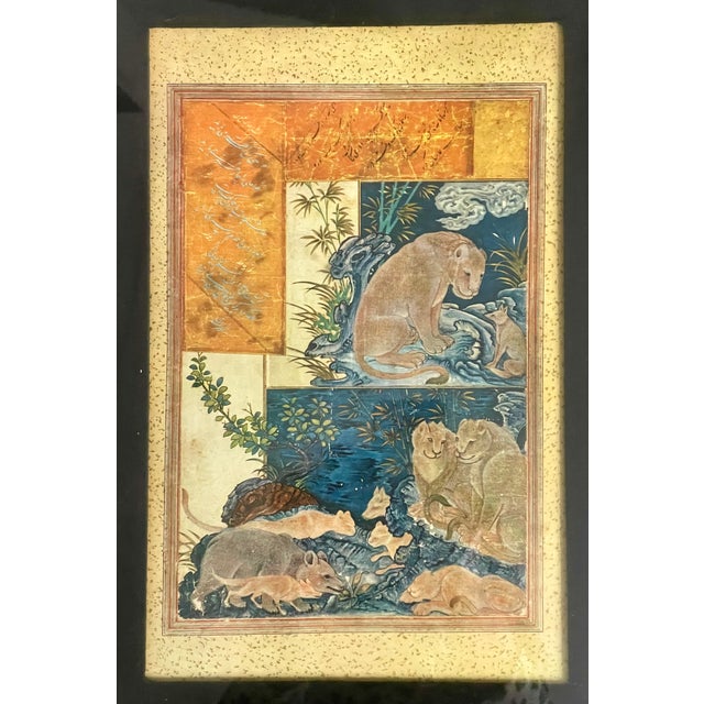 Mughal Style Animal Print in Gilt Wood Frame For Sale - Image 4 of 9
