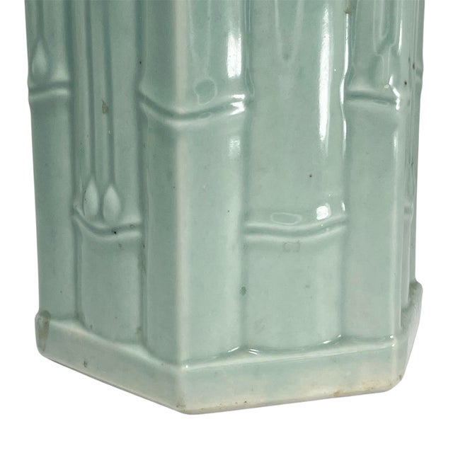 Early 20th Century Vintage Japanese Celadon Vase For Sale - Image 5 of 8