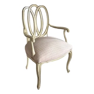 Mid Century French Style Ribbon Back Arm Chair For Sale