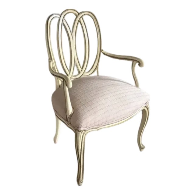 Mid Century French Style Ribbon Back Arm Chair For Sale