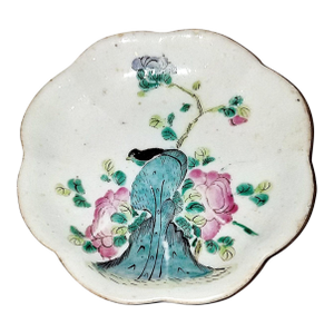 19th Century Qing Dynasty Nut Bowl
