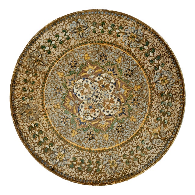 Large Czech Ceramic Centerpiece Bowl from Wilhelm Schiller & Sohn, 1890s For Sale