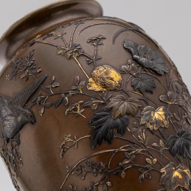 Antique Japanese Meiji Inlaid Bronze Ovoid Mitsunorian Vase, 19th Century For Sale - Image 9 of 18