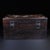 Zitan Wood Box Inlaid With Mother-of-Pearl Bird & Floral Motif For Sale In Los Angeles - Image 6 of 8