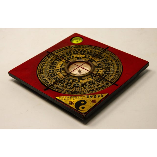 Yellow Mid 20th Century Feng Shui Environment Setter For Sale - Image 8 of 10