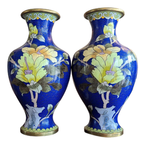 Vintage Signed Zi Jin Cheng Chinese Cloisonne Enamel Brass Vases in Dark Blue Floral - A Pair