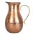 Vintage Hand Hammered Copper Pitcher With Brass Tone Handle For Sale