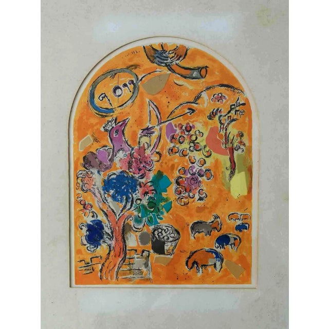 Vintage Marc Chagall Prints in European Frames - A Pair For Sale - Image 9 of 9