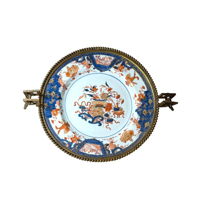 18th Century 18th Century Japanese Imari Plate With French Bronze Mounts For Sale - Image 5 of 8