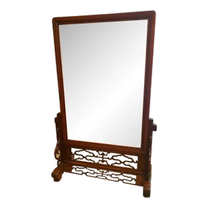 Vintage Antique Chinese Table Mirror