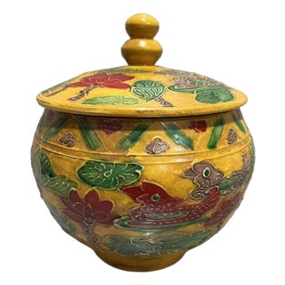 Yellow Ground Raised Enamel Mandarin Duck & Lotus Porcelain Lidded Jar, Chinoiserie Canister For Sale