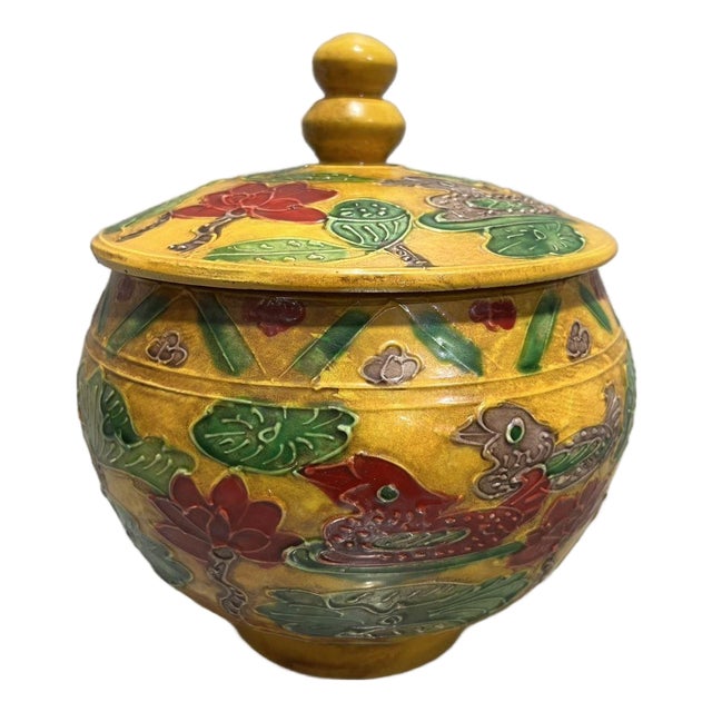 Yellow Ground Raised Enamel Mandarin Duck & Lotus Porcelain Lidded Jar, Chinoiserie Canister For Sale