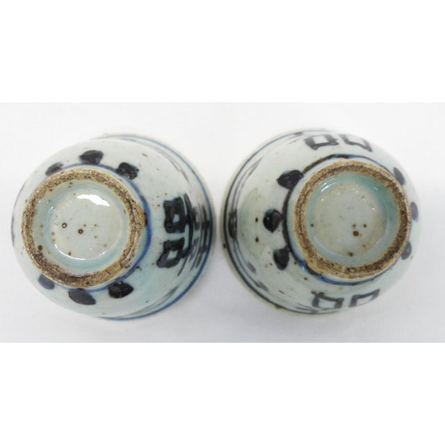 Late 19th Century Chinese Qing Dynasty Wedding Teacups (Double Happiness Pattern) - a Pair For Sale In Boston - Image 6 of 11