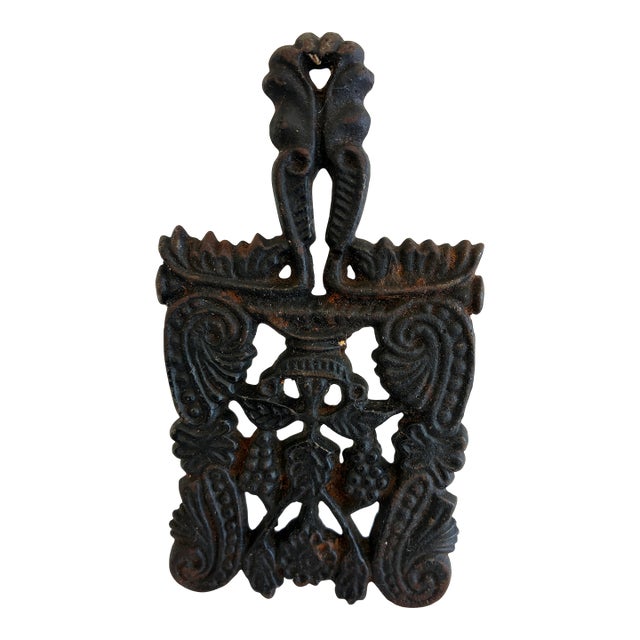 Vintage Cast Iron Grape and Vine Trivet For Sale