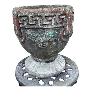 Antique Greek Key Cast Concrete Garden Planter/Jardiniere With Grape Clusters For Sale
