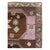 Tribal Galerie Shabab Collection Mid-20th Century Turkish Anatolian Room Size Carpet For Sale - Image 3 of 10