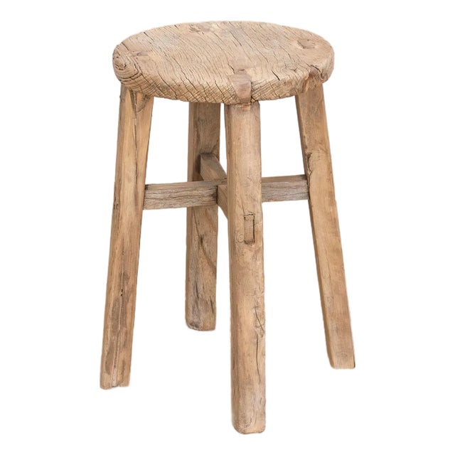 Wabi Sabi Antique Wood Stool For Sale