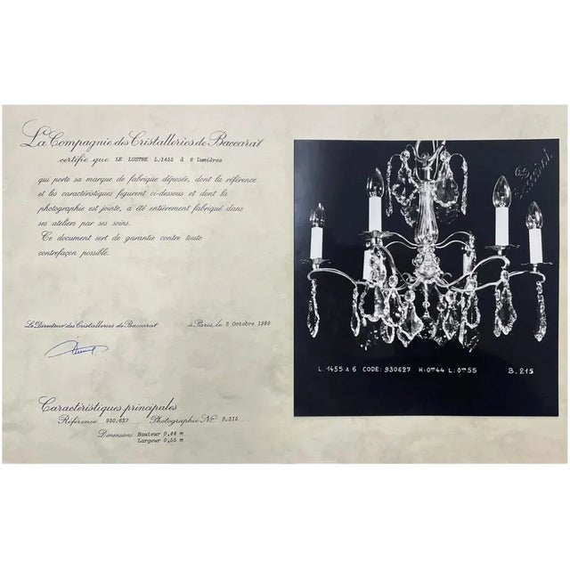 Metal Baccarat Gilt Bronze Chandelier For Sale - Image 7 of 7