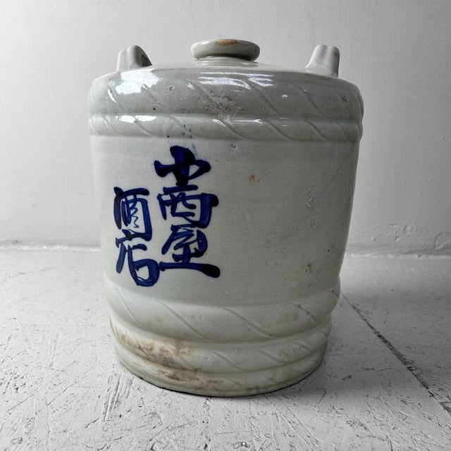 Porcelain Sake Barrel, Japan, 1920s For Sale - Image 13 of 14