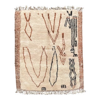 Moroccan Beni Ourain Wool Rug For Sale