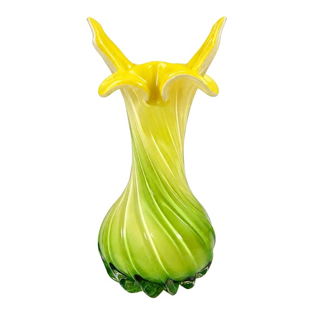 Vintage Green & Yellow Jack-in-the-Pulpit Glass Vase, Made in China For Sale