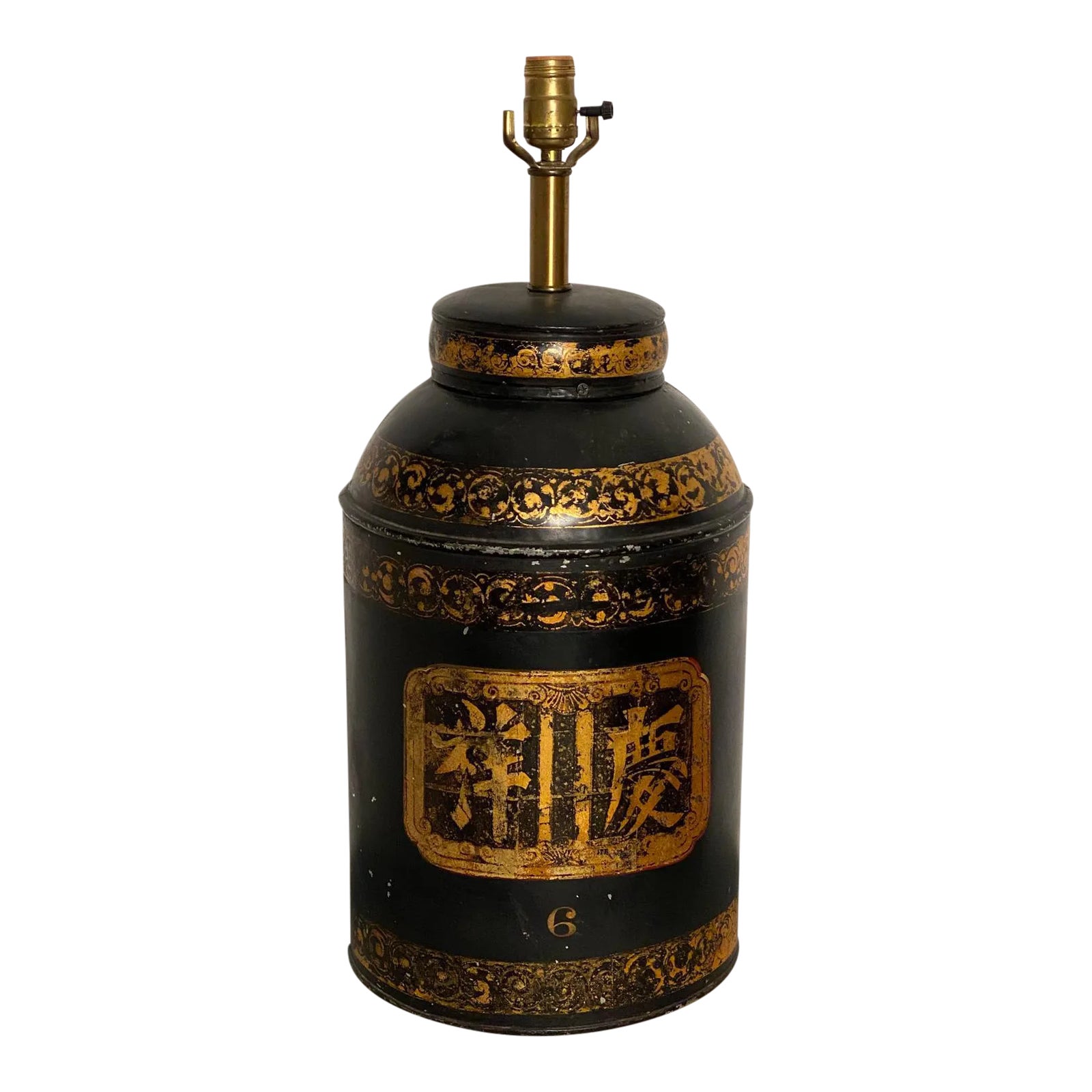 Antique Tea Canister Lamp Chairish