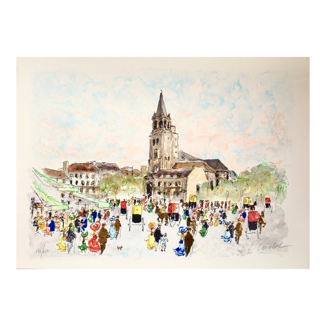 Urbain Huchet Paris, Saint Germain Des Pres C. 1980 Reproduction Print For Sale