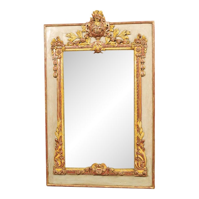 Ornate French 19th C. Mirror, 6 Ft Tall For Sale