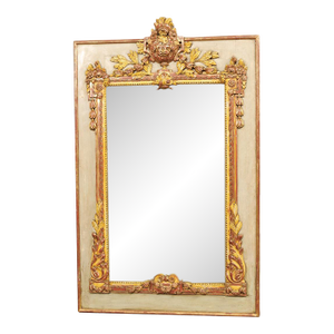 Ornate French 19th C. Mirror, 6 Ft Tall