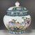 Ceramic Chinese Famille Rose Porcelain Covered Jar With Figural Garden Scene For Sale - Image 7 of 7