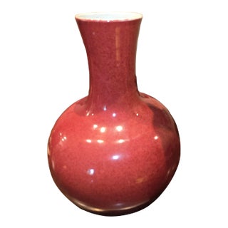 Chinese Sang De Boeuf (Oxblood) Glaze Vase For Sale