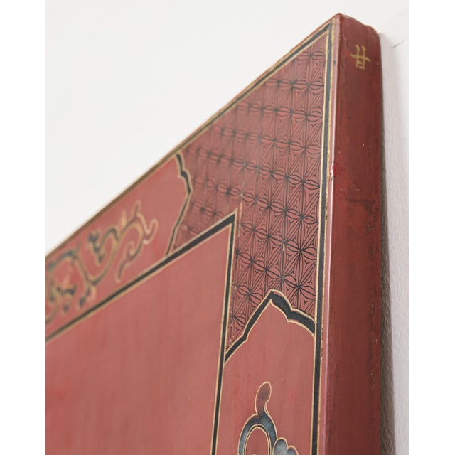 Chinese Export Four Panel Red Lacquered Chinoiserie Gilt Screen For Sale - Image 12 of 18
