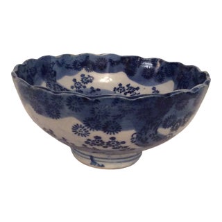 Antique Japanese Scolloped Rim Asian Bowl With Arita Design For Sale