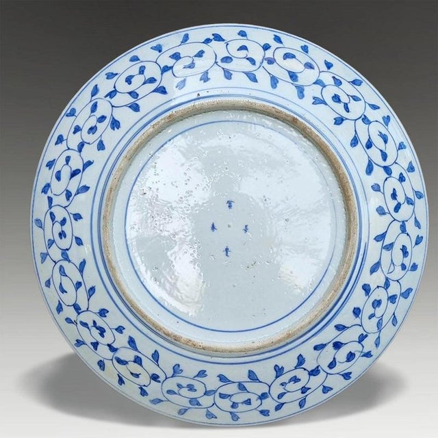 Large Late Edo Japanese Arita Porcelain Charger For Sale - Image 6 of 8