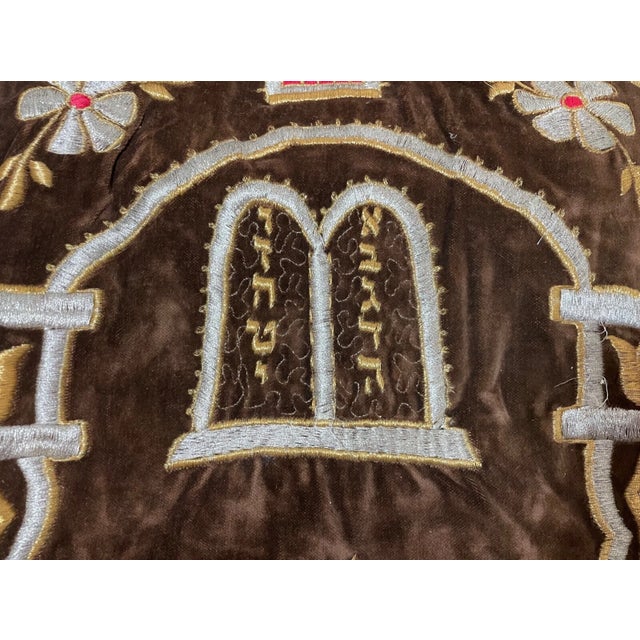 Rare Antique Hand Embroidered Judaica Jewish Memorial Torah Mantel Scroll Cover For Sale - Image 10 of 11