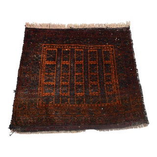 Baluch Afghan Handmade Wool Rug For Sale