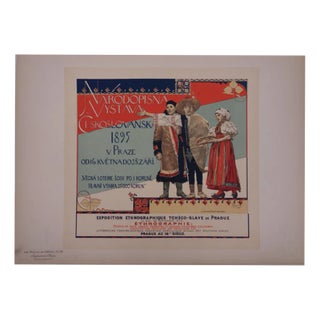 Vojtech Hynais, Prague Exhibition, 1897, Lithograph For Sale