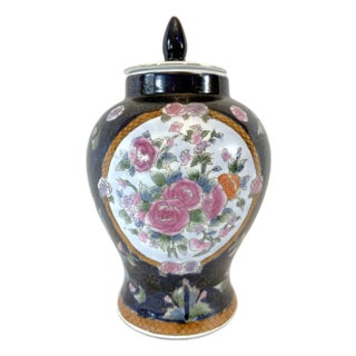 20th Century Chinese Famille Porcelain Lidded Ginger Jar For Sale