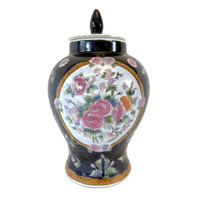 20th Century Chinese Famille Porcelain Lidded Ginger Jar For Sale